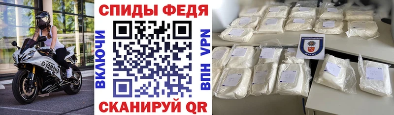 KRAKEN как войти Дорогобуж АМФЕТАМИН Premium