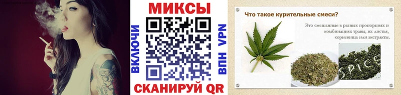 купить наркотики цена  Дорогобуж  MEGA как войти  Бутират оксана 