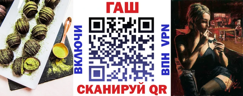 Печенье с ТГК марихуана  закладки  Дорогобуж 