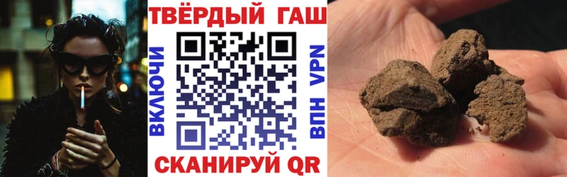 ГАШИШ AMNESIA HAZE Дорогобуж