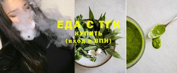 МДПВ Богородицк