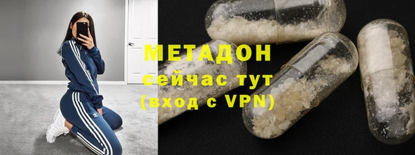 МДПВ Богородицк