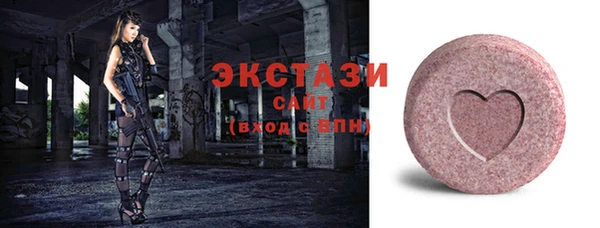 spice Богданович