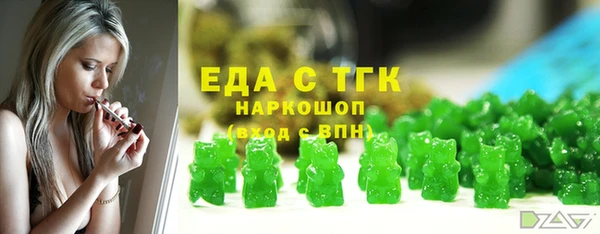 МДПВ Богородицк