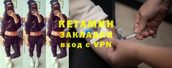 spice Богданович