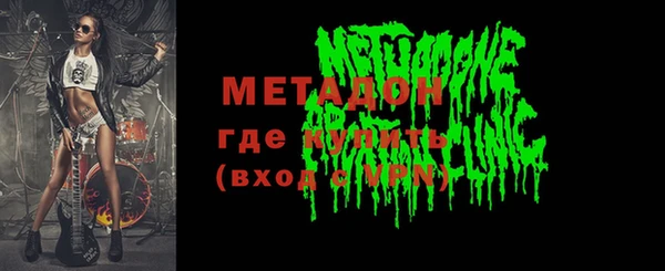 spice Богданович