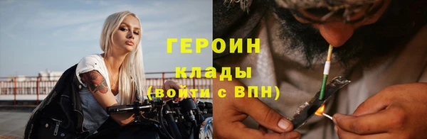 spice Богданович