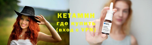 МДПВ Богородицк