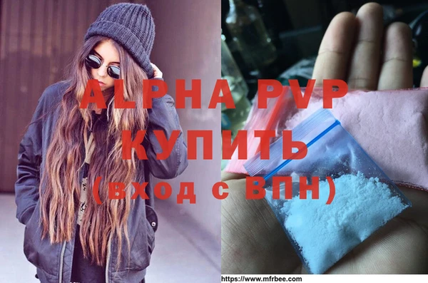 МДПВ Богородицк