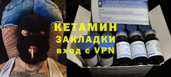 spice Богданович