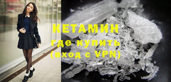 МДПВ Богородицк