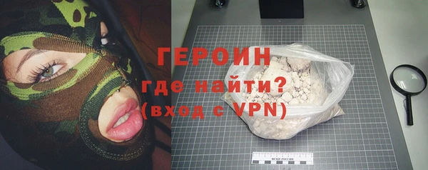 МДПВ Богородицк